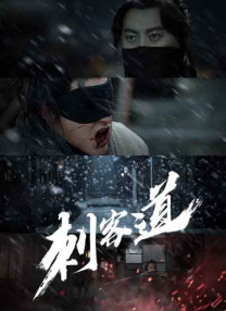 欧美日韩国产欧美